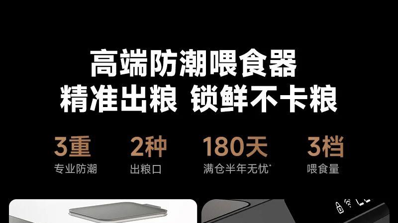 看球不想去酒吧？客厅用当贝鱼缸2S Ultra打造专属看球角