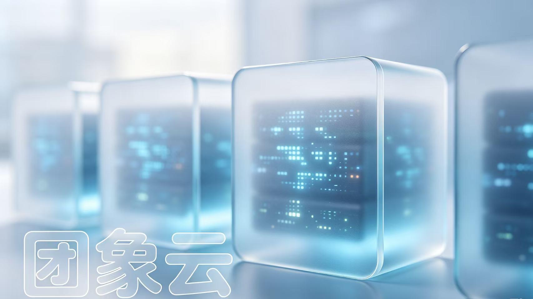 跨境业务技术迭代环节中的海外服务器测试环境实操观察