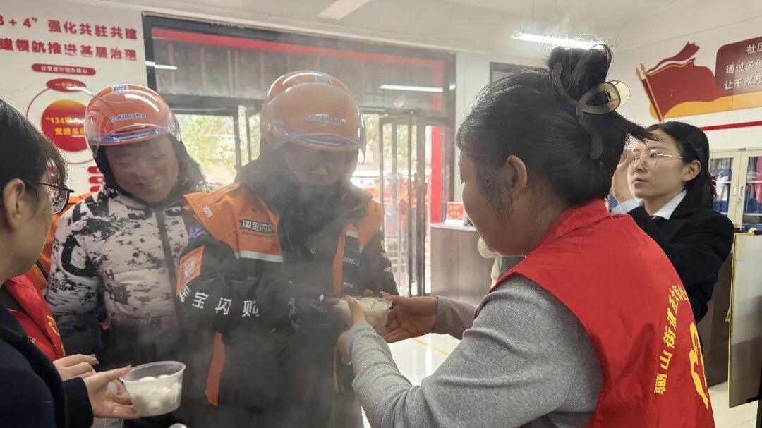 元宵佳节暖意浓  志愿服务显温情