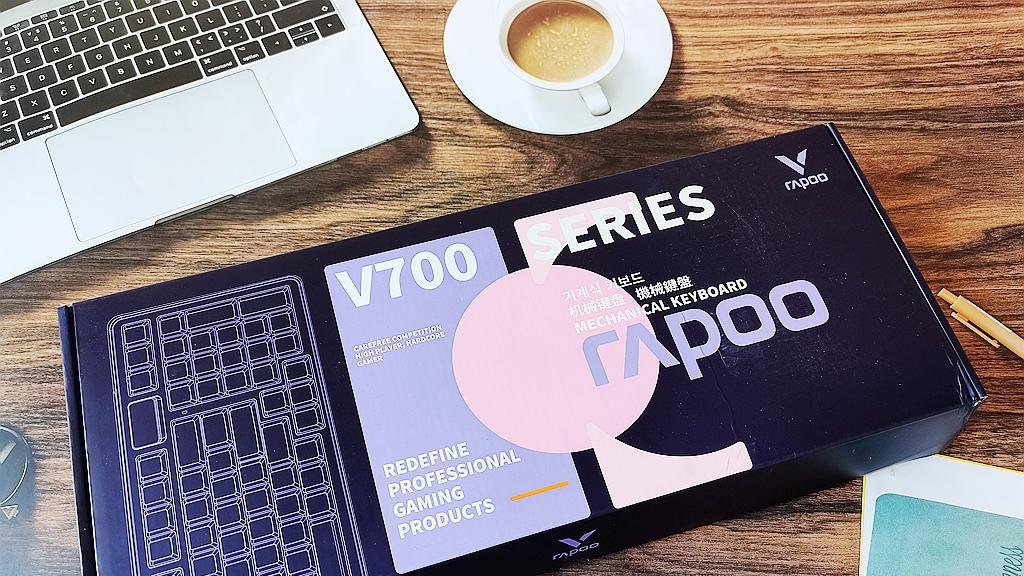 雷柏VT9 MAX+雷柏V700DIY-98键鼠组合，游戏体验效率直接拉满！