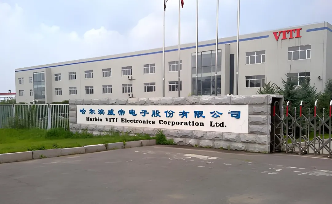 威帝股份举债7亿跨界收购玖星精密，财务总监明确反对