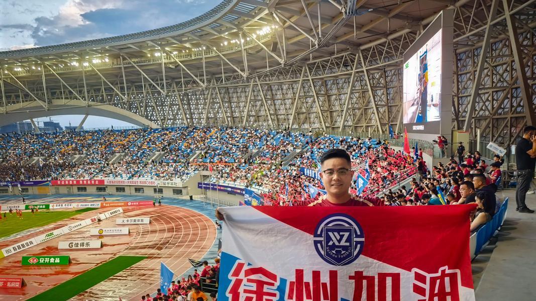 数字孪生赛场，AI苏超再造足球未来