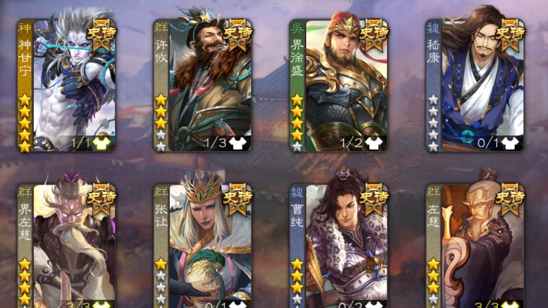 2026公认好玩的三国手游榜单：热门受欢迎