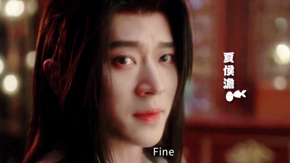 《成何体统》大结局：暴君夏侯澹万万没想到，真正帮助他改变命运的，不是庾晚音，也不是北叔，而是被遗忘的