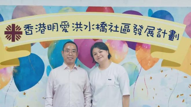 红船专访·香港故事丨社工黄姑娘：香港人还缺什么？