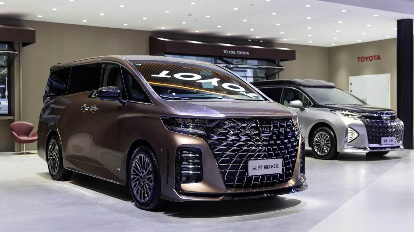 以TO YOU品牌理念为核心，丰田中国本土化战略进入新阶段