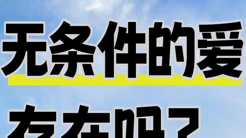 掏空家底学家庭教育，女儿却在家躺平：这套理论到底害了多少家长