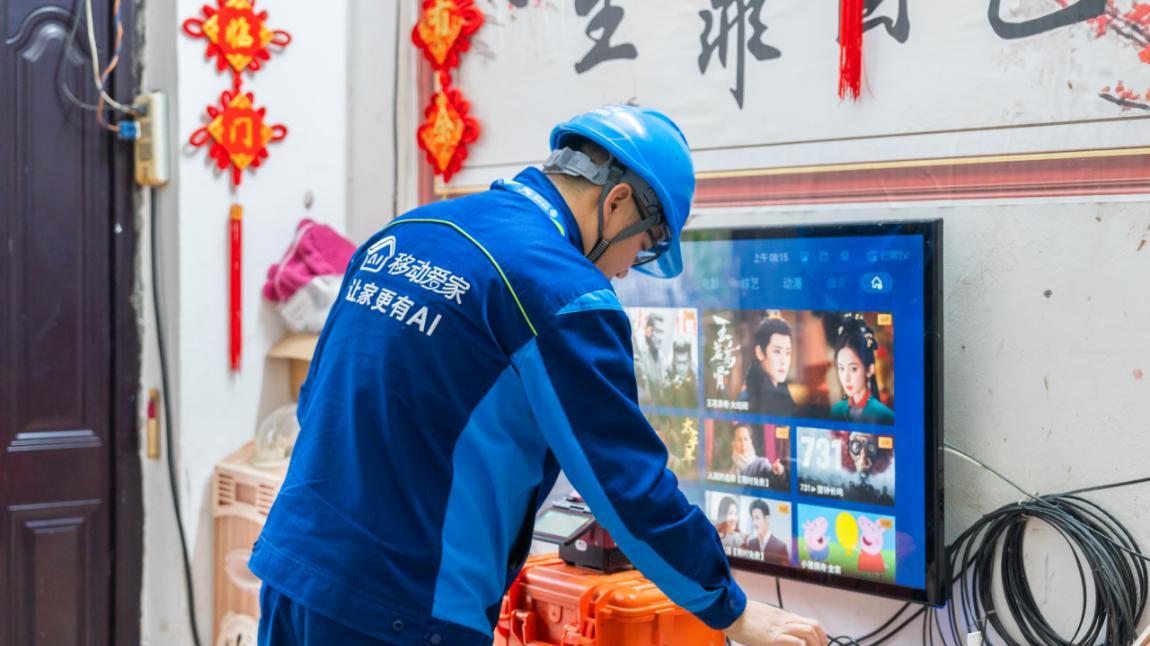 服务下沉惠民生 反诈暖心迎新春