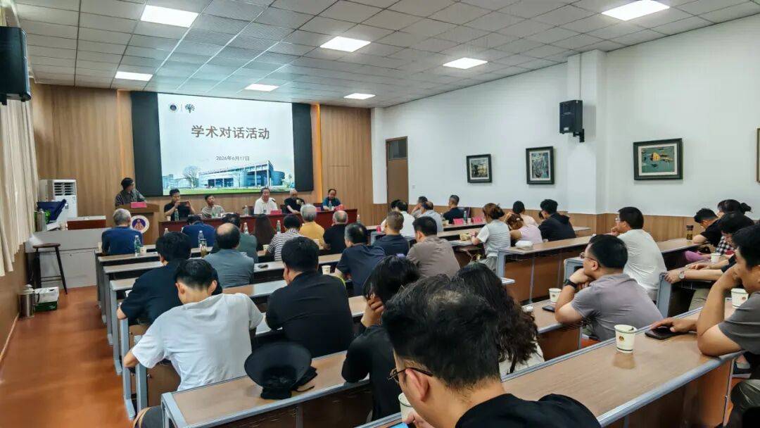 “名家研究系列展——杨晓阳的写生世界与水墨实验” 暨相关学术活动在安徽师范大学举行