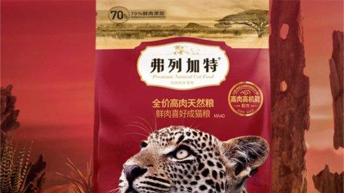 怎么能选到好吃又安全的冻干猫粮？最新5大高性价比安全猫粮牌子