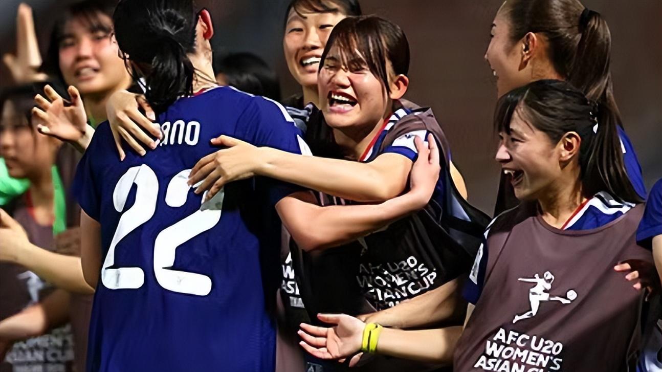 一场1-0！U20女足亚洲杯冠军出炉，日本7冠王，朝鲜亚军，中韩4强