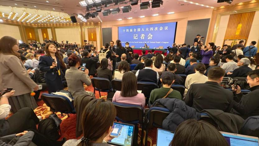 中荷商报直击两会｜你身后祖国稳如泰山 ——王毅外长记者会侧记