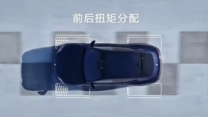 好的设计心有灵犀，尚界Z7实车亮相，计划一季度上市