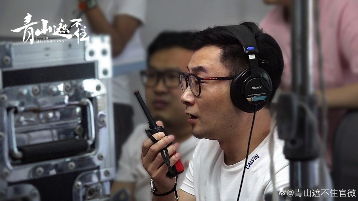 导演武洪武用光影织就年代爱情群像，《青山遮不住》是部情怀之作