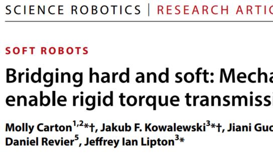 Science Robotics 这个软体机器人能拧灯泡、拧螺丝、关阀门