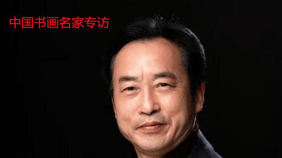 守正创新 承载经典——任智的书法艺术求索之路