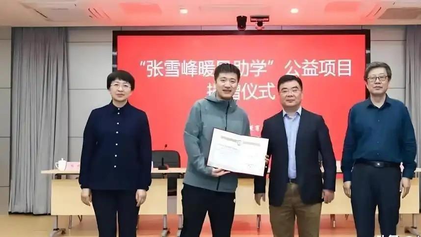 张雪峰走了， 但我们还欠他一个 公道