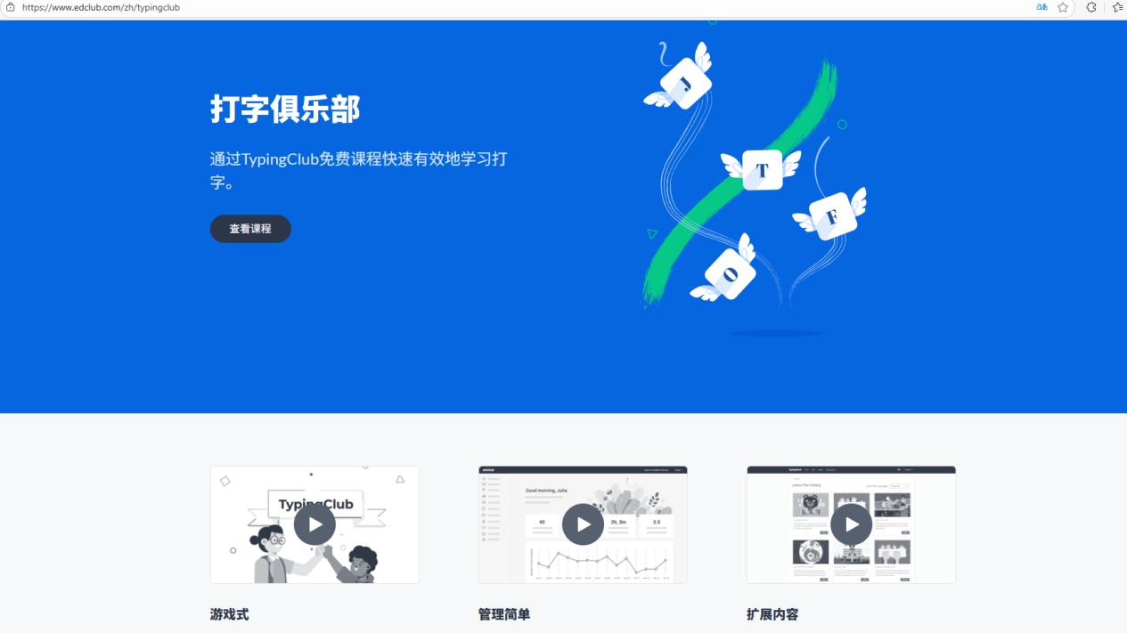 12个值得存的网站，说不定哪天就用上