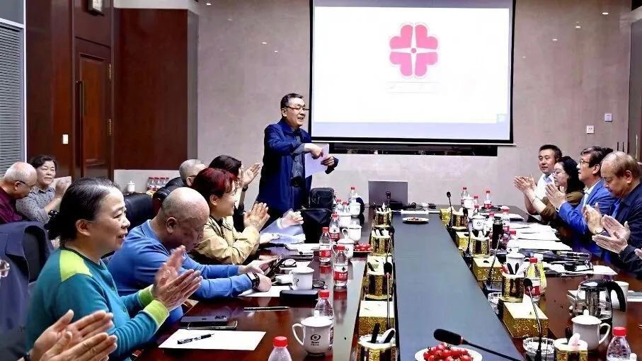 第八届北京十一同学会：扬帆起航，重温青春历程