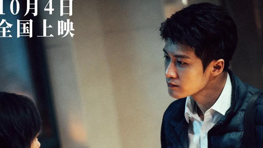 比肩《我不是药神》！檀健次新片《震耳欲聋》，让人久久无法平静