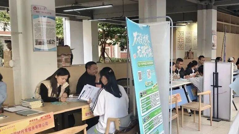集美大学就业率是多少？就业前景好不好？超95%，双非里的就业实力派