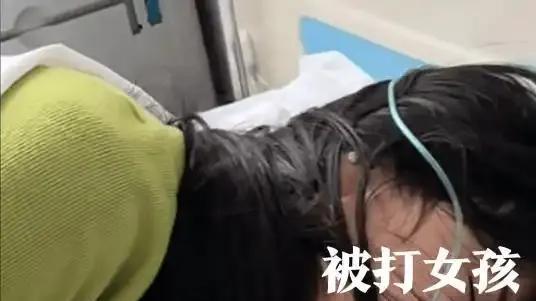 河南15岁女孩被打后续：醒来后一直流泪，打人夫妻身份曝光，最高能判几年？