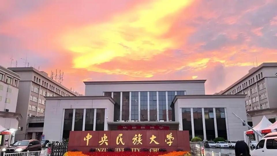 我国排名上升最快的985大学，3大高校上榜