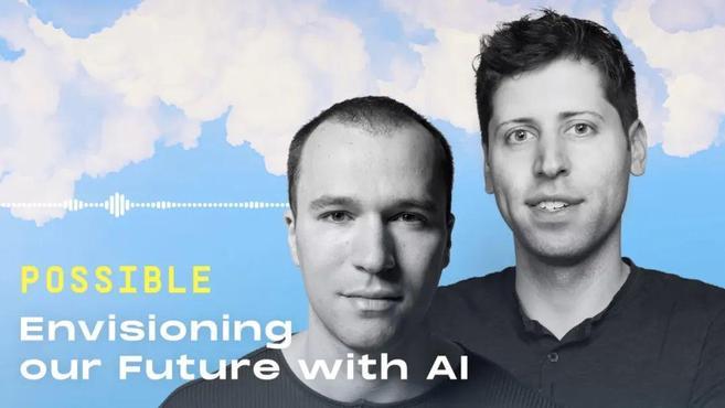 OpenAI 创始人：模型本身不再是“产品”，AI 的游戏规则变了