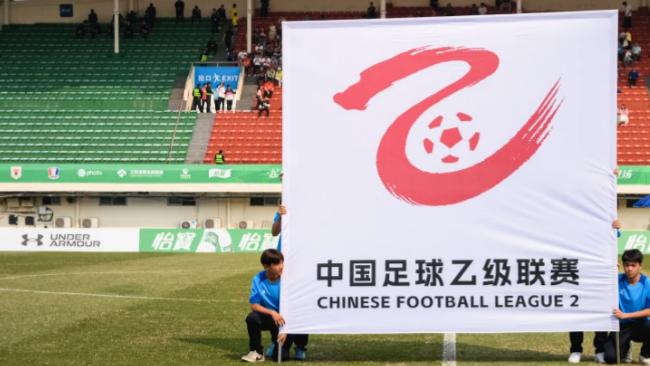 中乙联赛背后的资本角逐（北区）
