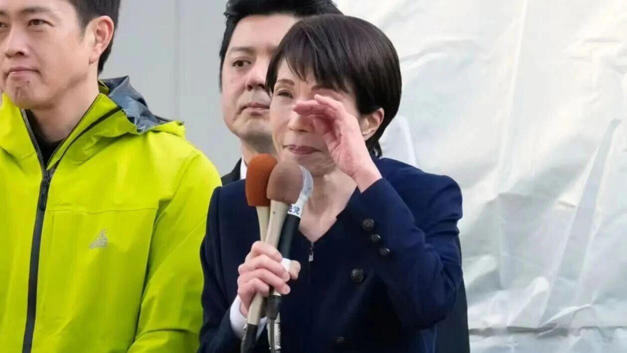 高市流泪求支持，美方落井下石，中方四问日方，中俄防长通话