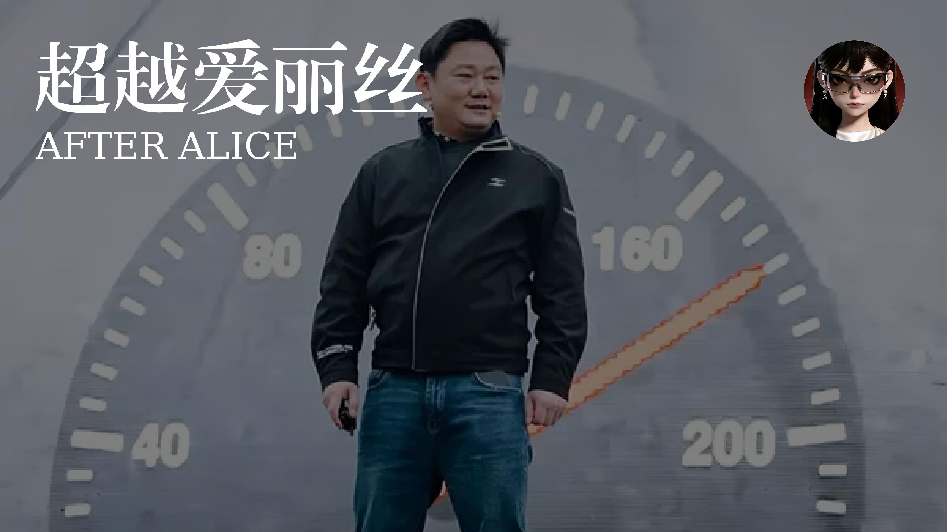 为什么张雪一赢全网刷屏，凯越去年夺冠没人注意？差距背后藏着新时代红利 |科技叙事专栏