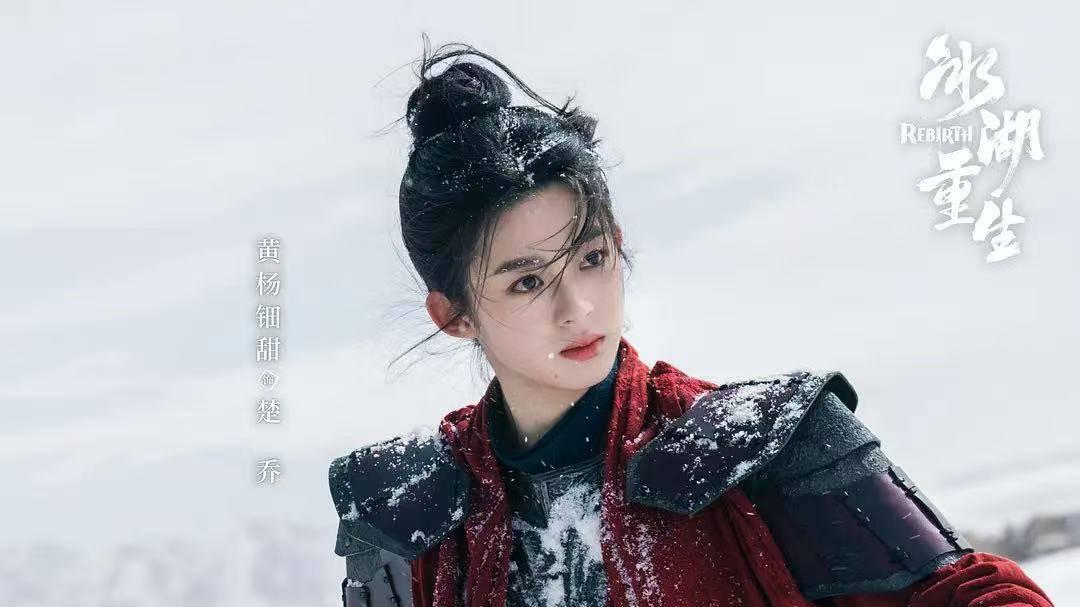 ​黄杨钿甜撑不起楚乔！《冰湖重生》消费情怀彻底翻车