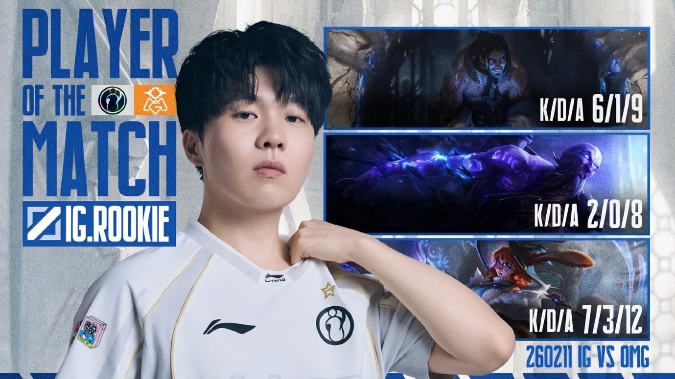 LPL最大伪强队诞生！开局6-0一场不输，生死战被打回原形