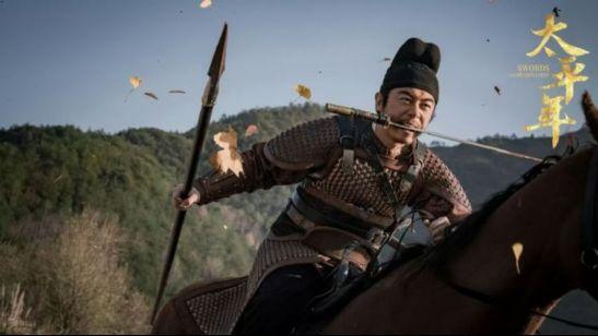 烟火，心安是丰年品质中国节目《太平年》