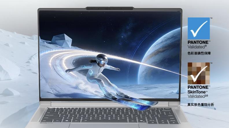 联想2026款ThinkBook 14+首销在即，5999元这配置香不香？