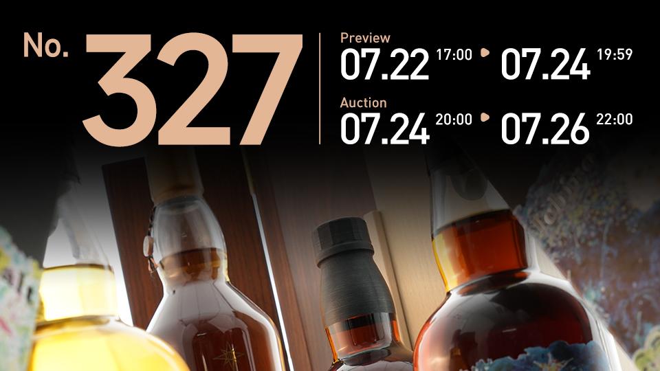第327期威士忌拍卖专场 | 秩父双猫绘昼夜，苏威独桶溯流年