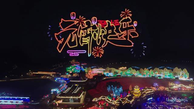 灯火千年照团圆：元宵节的记忆与传承