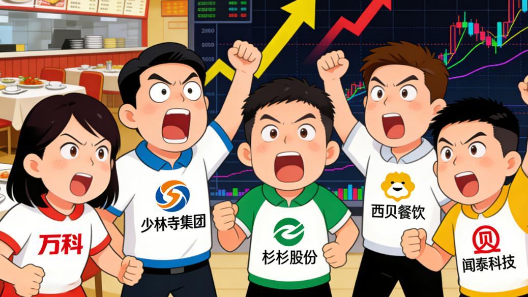 2025，十大热点公司，打不起的“口水战”排第八（二）