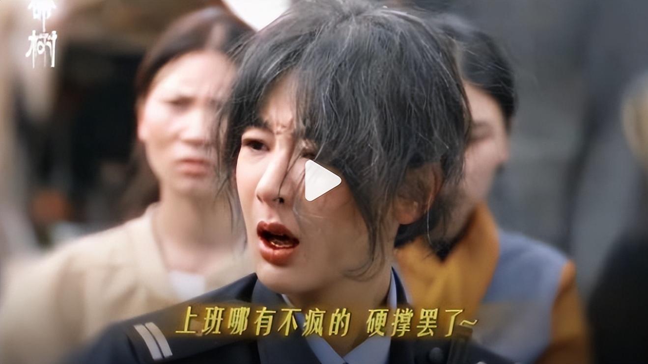 一夜白头！杨紫新剧遭遇灭顶打击，白发造型看哭全网