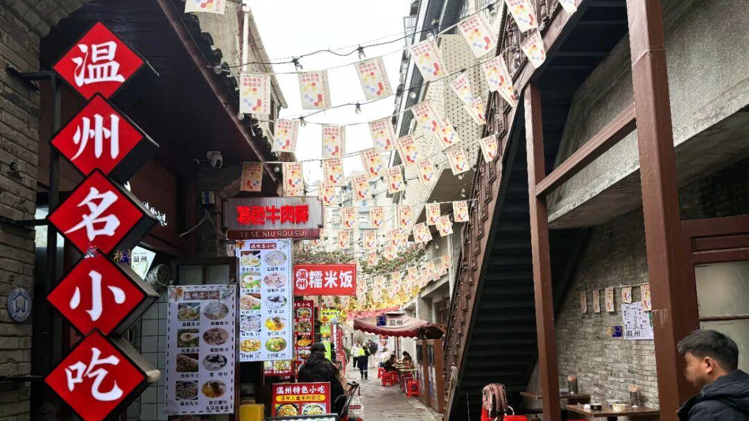 新动作频频！“神”一样存在，温州却没有做好！