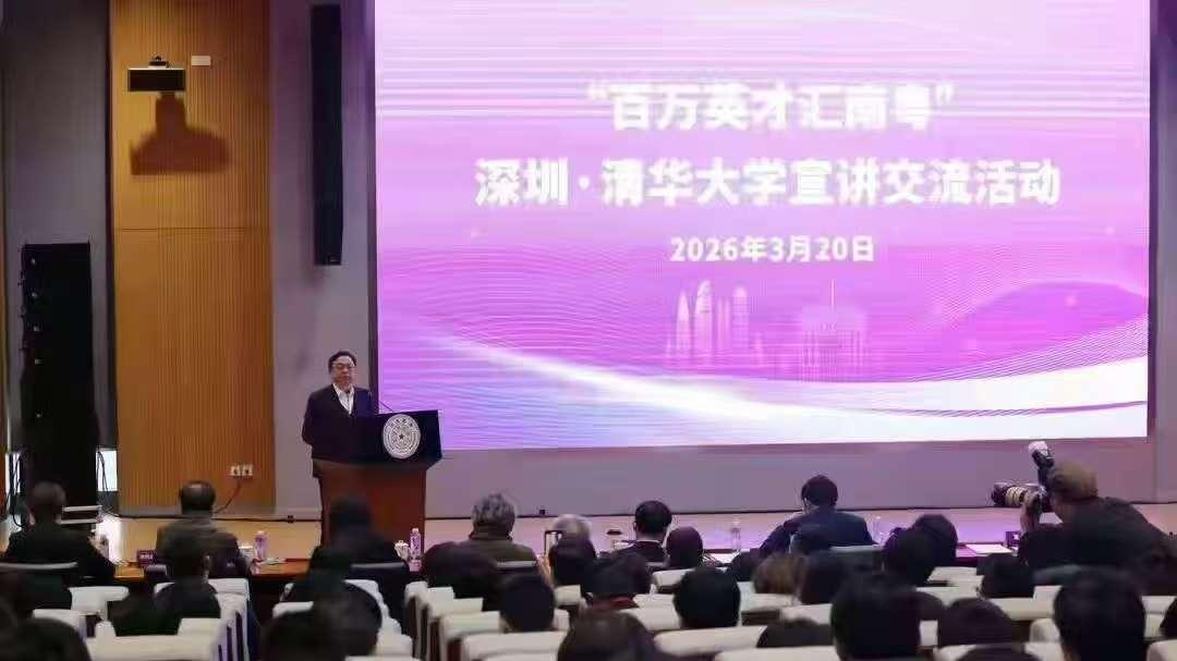 连续三年跻身清华民企Top2，比亚迪以才撑全球布局