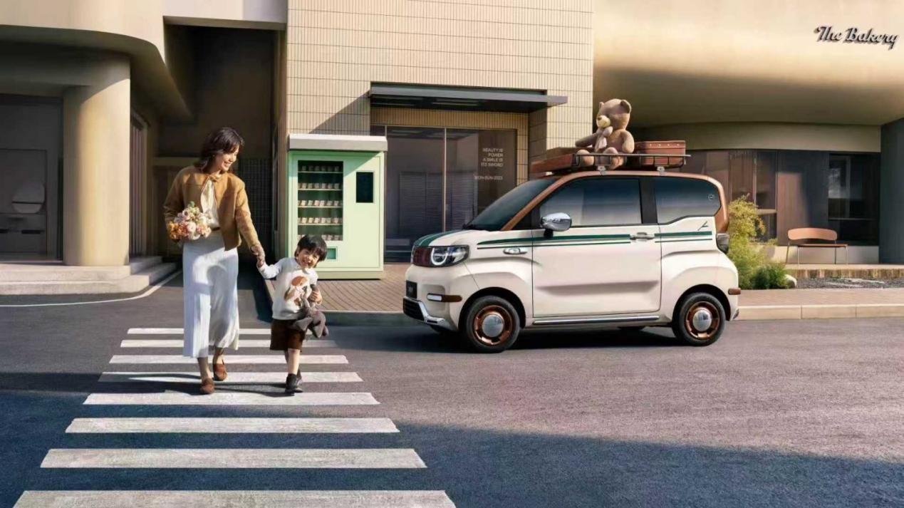 3.40万起，全新冰淇淋/小蚂蚁上市，不同款不同个性