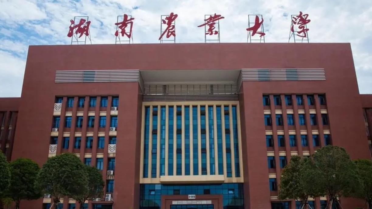 湖南农业大学热门专业有哪些？这五大专业重点关注