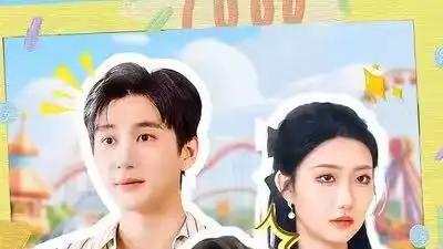 《带娃上综艺我逆袭全场》萌娃助攻，逆袭打脸，全程高能笑泪齐飞