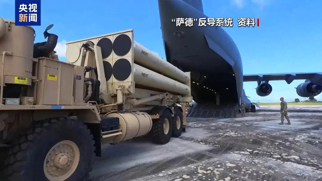 美伊都在等一个台阶下