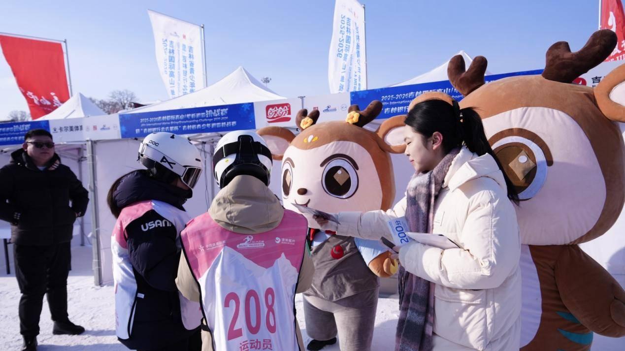 相约粉雪，即刻出发！“吉林银行北吉星杯”青少年滑雪挑战赛燃情开滑——长春庙香山站精彩回顾