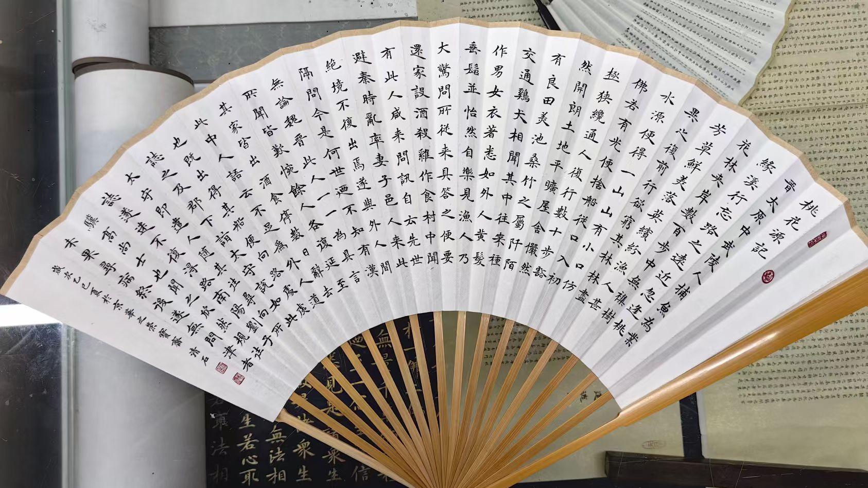 方寸藏乾坤，笔墨见初心 —— 专访书法名家刘清石