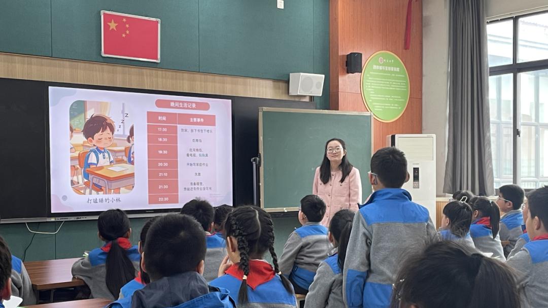 南京市小学综合实践市级教研活动在晓庄小学举行