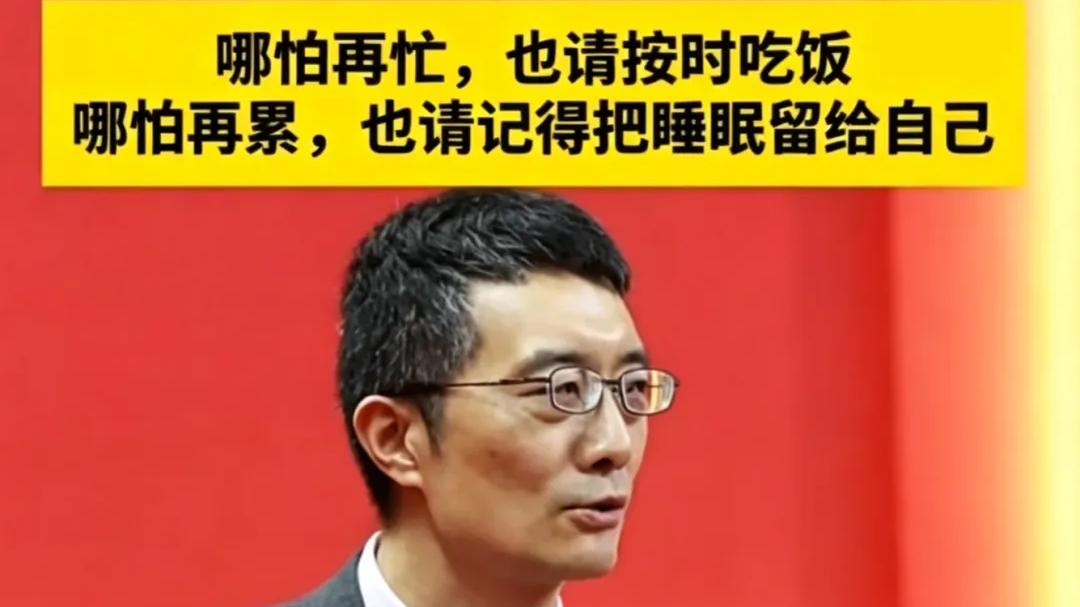 考不上好大学？找不到好工作？收入不称心？按时吃饭、好好睡觉