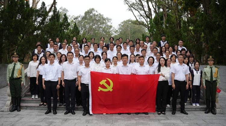 党建引领祭英烈 红色薪火永相传——中山市现代职业技术学校开展清明祭英烈活动